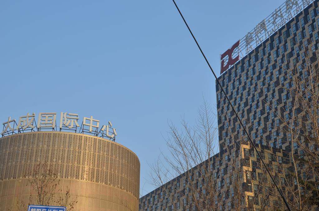 华夏阳光短租服务式公寓（北京大成店） 客房 照片